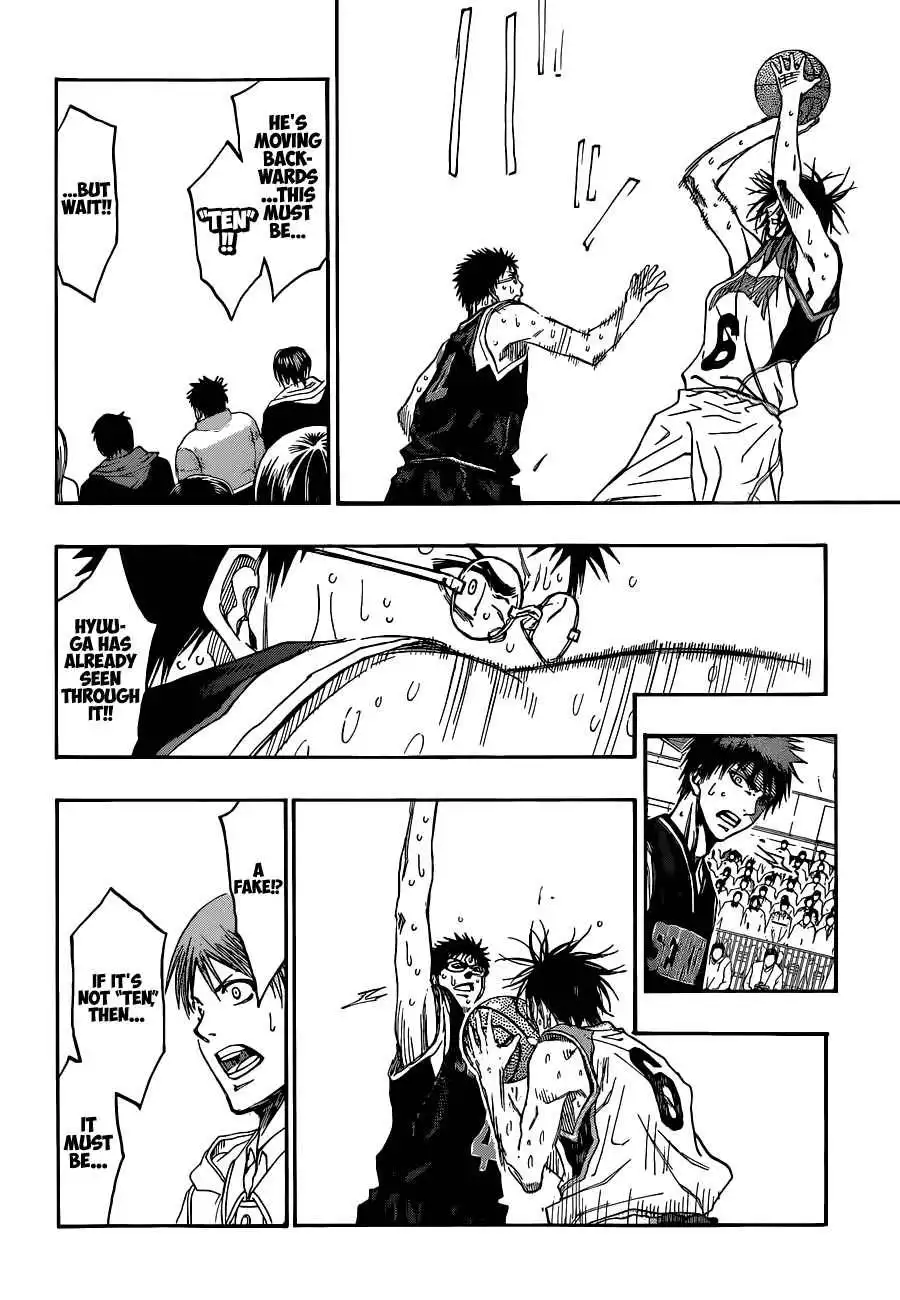 Kuroko no Basket Chapter 258 11